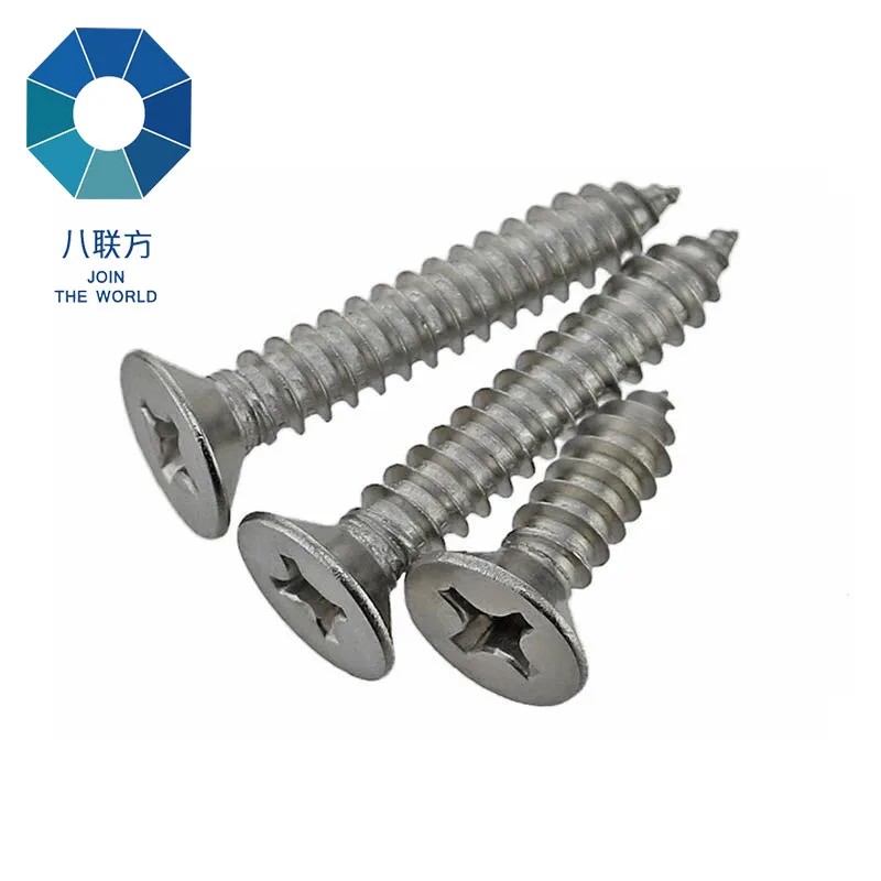 
M2.5 M3M4M5M6 G03 standard cross recessed self tapping screws 