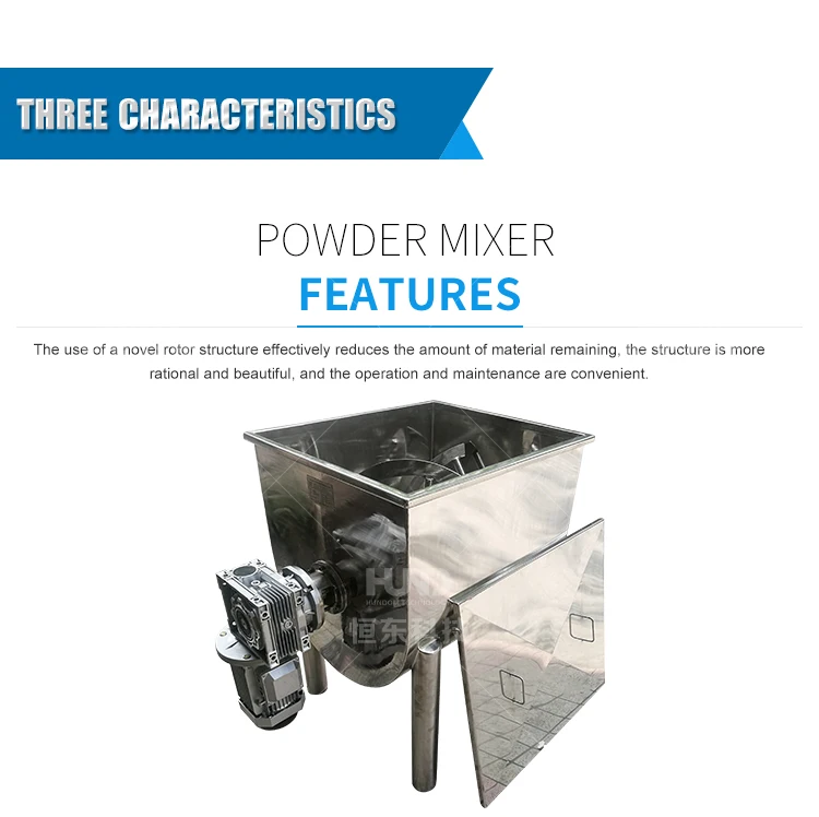 High Quality Powder Mixing Machine,Detergent Powder,Washing Powder