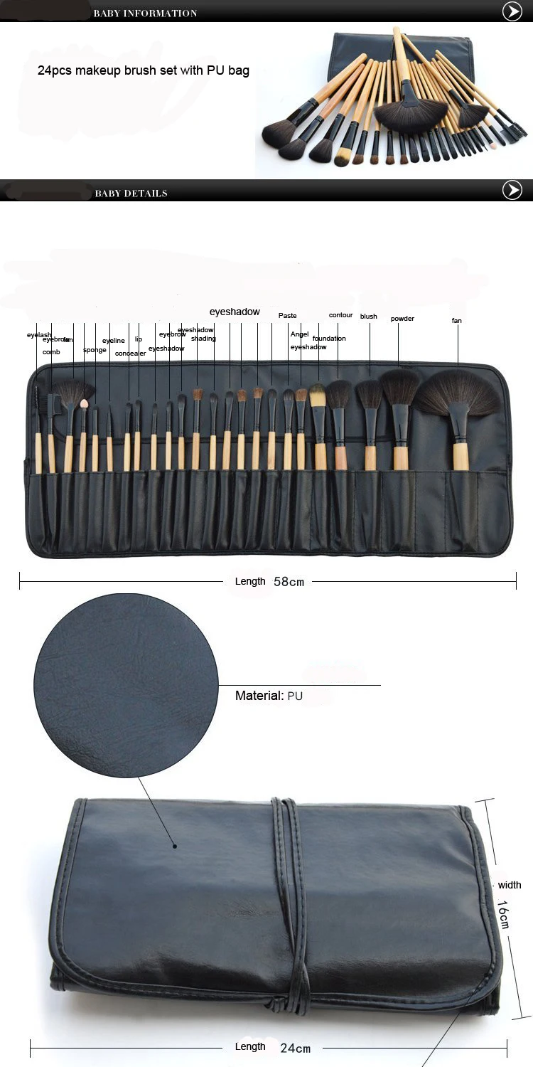 cosmetic tool.jpg