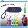 LCD alarm clock with keychain