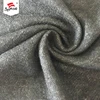 Fashion plain yarn dyed polyester grey cloth composition cotton french terry fabric