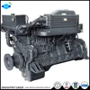 SDEC ship engine 450hp marine motor G128 SC15G series