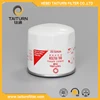 MANN Filter OEM Auto Engine Parts Oil Filters W920/32