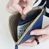 slim PU vegan leather short zip around pocket women wallet