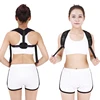 Different back support posture correction for men