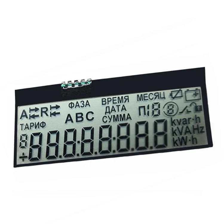 lcd display .jpg