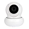 K21 WiFi Night Vision Two Way Audio P2P Onvif House Security IP Camera