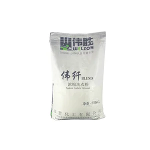Economical Alkaline Low foam laundry detergent powder for commerical and hotel laundry use