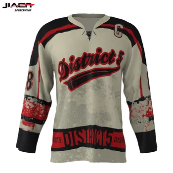 world junior hockey jerseys