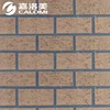 Calomi Strong dimensional texture magic effect texture paint brick effect