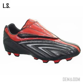 cheap soccer apparel