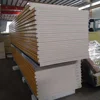 polyurethane cold room sandwich panel no CFCs for fresh