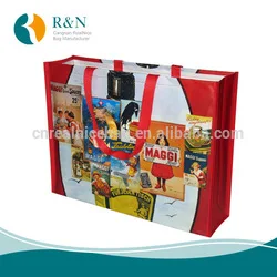 printed pp shopping bag,resuable shopping bag