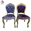 Cheap china aluminum frame high quality wholesale stackable banquet chairs