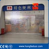 Crystal Transparent Electric Roller Shutter Door for Commercial Shop