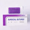 Synthetic Absorbable PGA Suture Polyglycolic Acid Nylon Polypropylene Silk Polyester Chromic plain catgut Surgical Suture