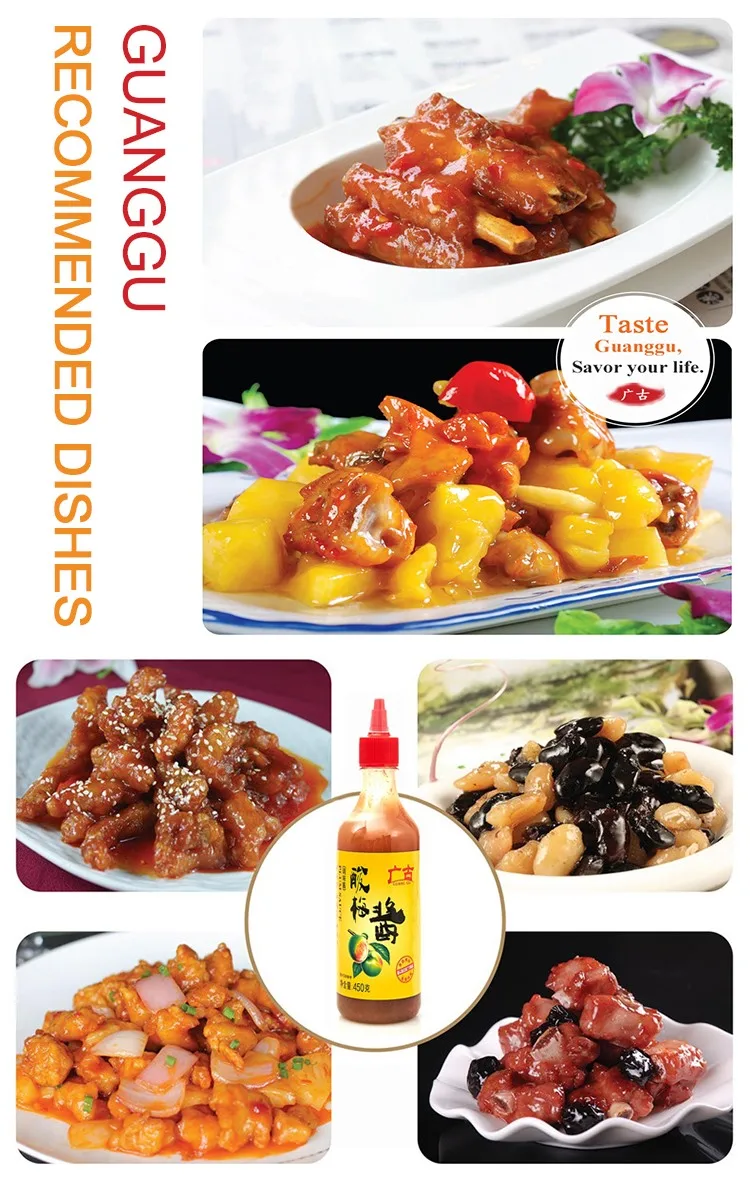 450g Halal Dipping Chinese Plum Sauce
