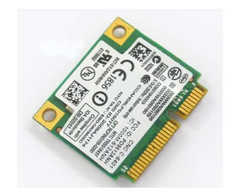 Intel wifi link 5100 abg не видит сеть