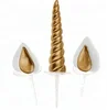 Unicorn Cake Topper Reusable Unicorn Horn Ears and Eyelashes Party Cake Decoration Value Set CE122
