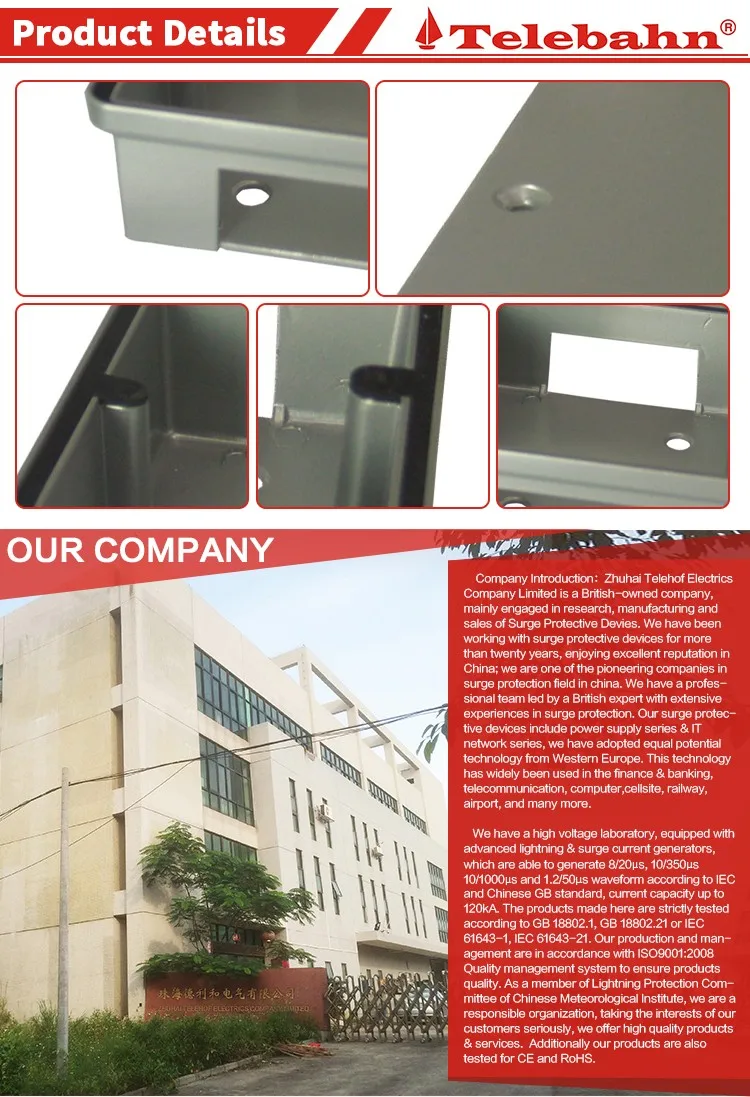  lightning surge protector