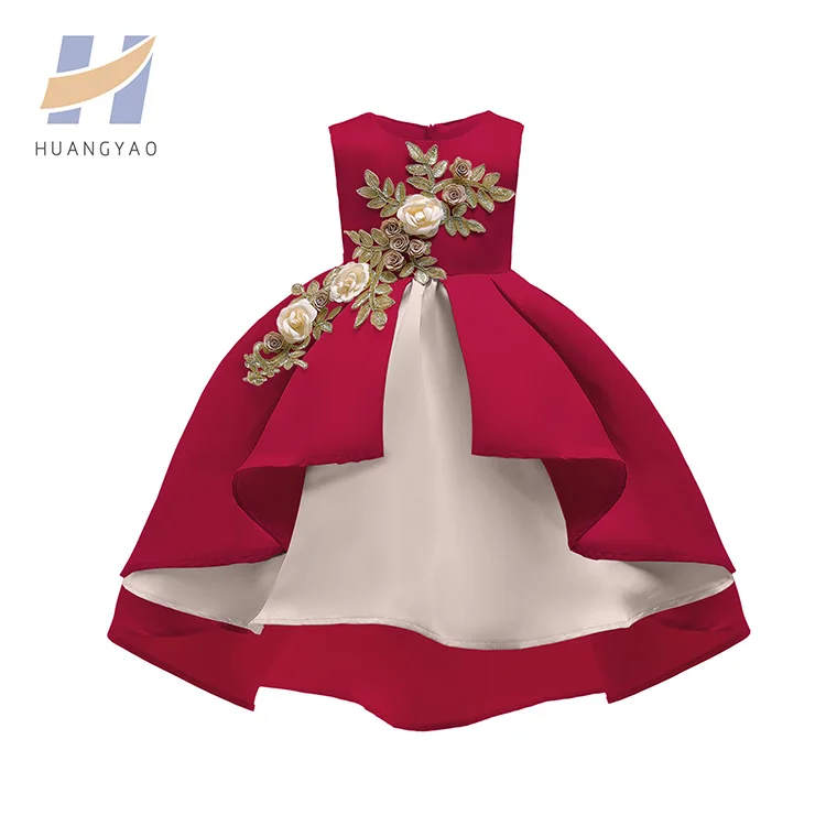 

Embroidered Pleat Fancy Short Front Long Back Flower Girl Dress For Wedding, As shown