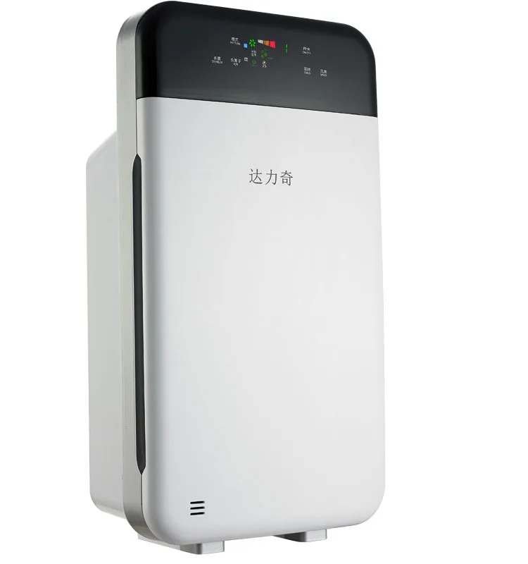 Hot Sale Air Purifier Pm2.5 Absorber Dust Collector Air Cleaner Buy