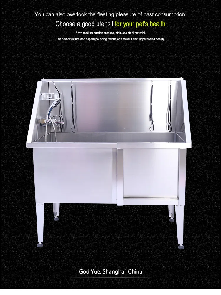 pet bathtub_02.jpg