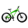 26" Inch big tyre 21 speed chopper bicycle beach cruiser bike,disc brake snow bike fat bicycle 26",bicycle tyre 26x2x1-3/4