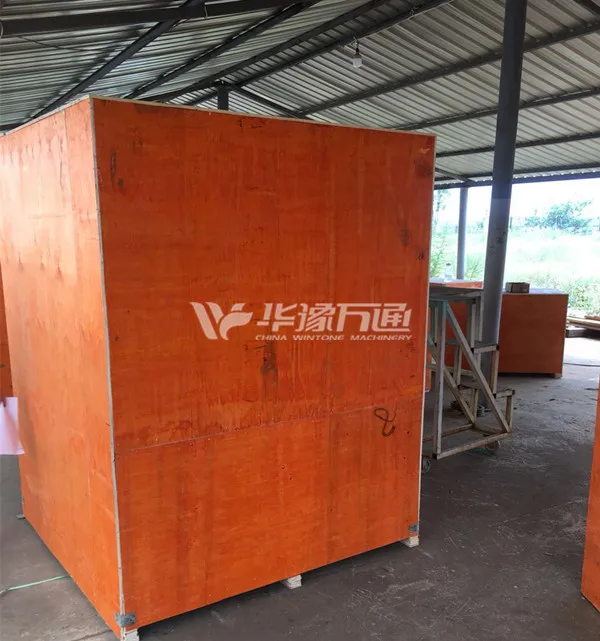 coffee bean cleaning 7.jpg