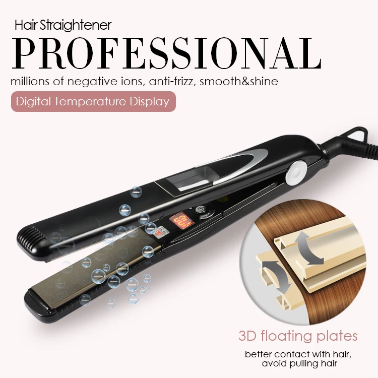 cosmoprof straightener