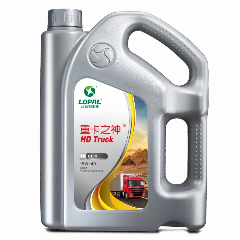 
HD Truck Diesel engine oil 15w-40 20w-50 