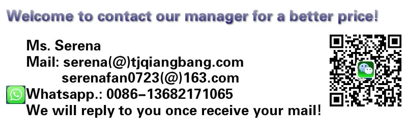 qianming
