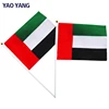 Top Selling Products In Alibaba Custom Digital Printing 12 X 18 Hand Flag