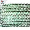 50% 60% 70% 80% Agriculture Use Sun Shade Net/agriculture net/HDPE shade net for agriculture net