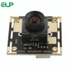 ELP Auto Focus 5MP CMOS OV5640 Omnivision CCTV Board Camera PCB UVC Wide Angle No Distortion Autofocus USB Camera Module