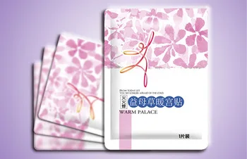 
warm usters paste for female warm pad for body 
