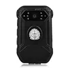 Easy use 10h Video recording 3rd eye police body camera