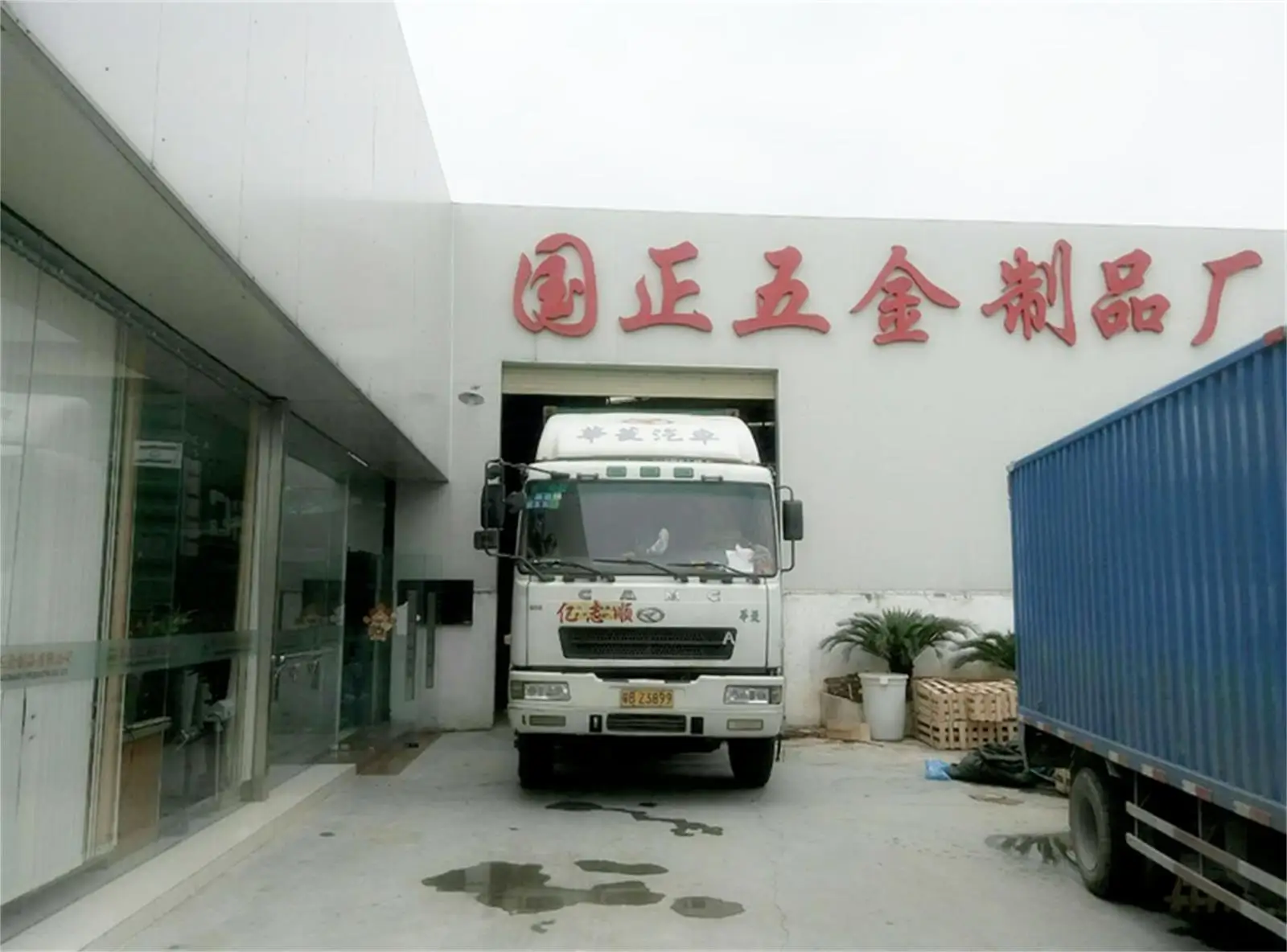 Foshan jrs hardware products co., ltd. stainless steel handrail ...