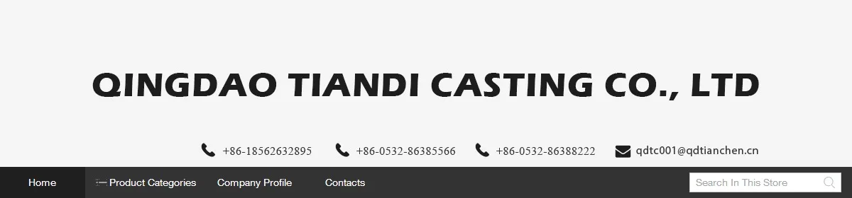 Cast co ltd. Cast co ltd