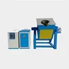 /product-detail/gold-portable-mini-induction-melting-furnace-electric-gold-melting-furnace-gold-refining-equipment-60268937995.html