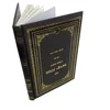 Book printer provides high quality low price book printing hardcover with gold stamping