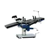 OT-KYD Hydraulic Universal Operating Table (360 360 degree rotating, X-ray Suitable) , good pre-sale and after-sale service