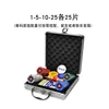 100PCS Custom Casino 10g Ceramic EPT Poker Chips Gift Set in Silver Aluminium Case Box