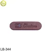 Custom jeans accessory logo label brown debossed Pu leather patch