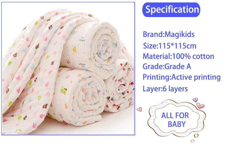 swaddle 1.jpg