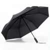 Xiaomi Mi Automatic Rainy Umbrella Sunny Rainy Summer Aluminum Windproof Waterproof UV Parasol Sunshade Man Woman