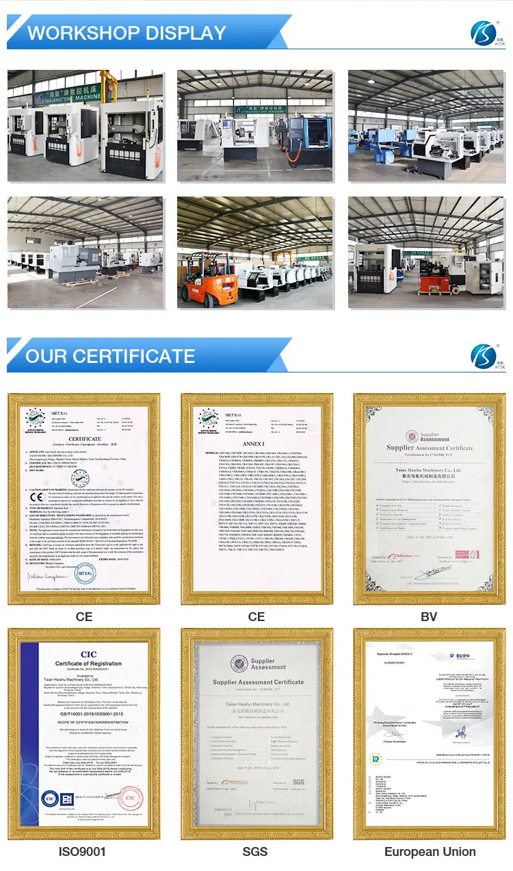 wheel produce line 5.jpg