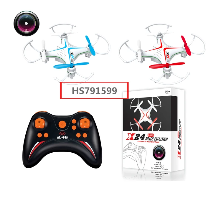 HS791599,Huwsin toy, remote control airplane RC drone quadrocopter