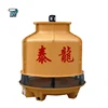 New condition FRP material closed type evaporative cooling tower