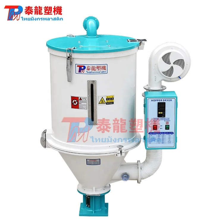 vacuum hopper